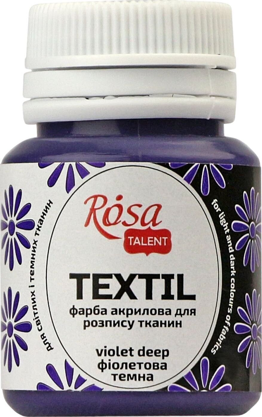 Boja za tekstil Rosa Talent Боја за платно Violet Deep (33) 20 ml 1 kom