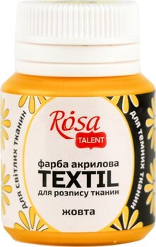 Boja za tekstil  Rosa Talent Boja za tkanine Yellow (25) 20 ml 1 kom - 1