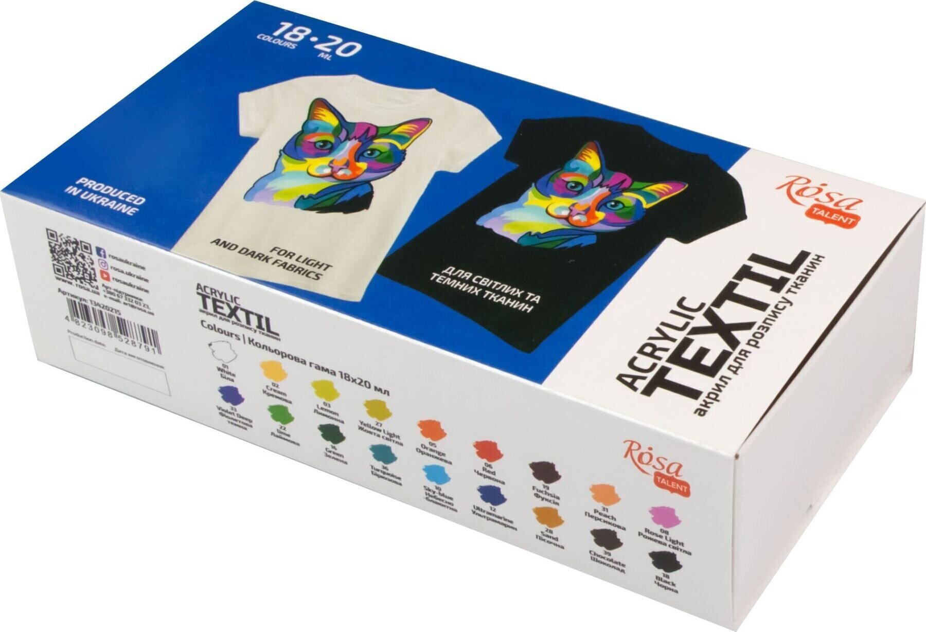 Stofmaling Rosa Talent Et sæt farver til tekstiler 18x20ml