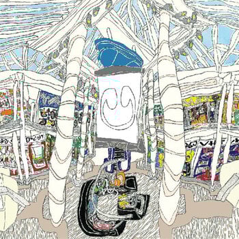 CD musique Underscores - U (CD) - 1