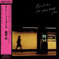 Disque vinyle Ryo Fukui - In New York (180 g) (LP)