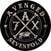 Закрпа / Значка Avenged Sevenfold A7X Закрпа за шивање 29 cm