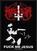 Patch / Badge Marduk Fuck Me Jesus Sew-On Patch 100 x 50 mm