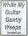Кръпка / значка The Beatles While My Guitar Gently Weeps Кръпка за пришиване 90 x 72 mm