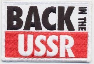 Кръпка / значка The Beatles Back in the USSR Кръпка за пришиване 100 x 50 mm