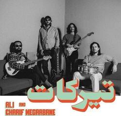 Disc de vinil Charif Megarbane & Ali - Tirakat (LP)