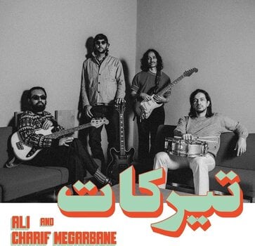 Disc de vinil Charif Megarbane & Ali - Tirakat (LP) - 1
