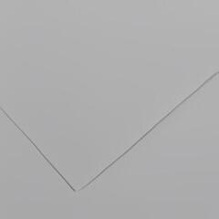 Színes papírok Canson Vivaldi 70x100 cm Light Grey 35 240 g Színes papírok