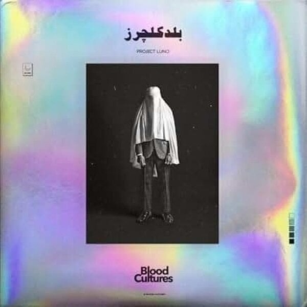 LP deska Blood Cultures - Luno (LP)