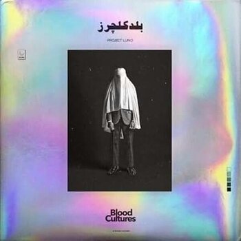 LP deska Blood Cultures - Luno (LP) - 1
