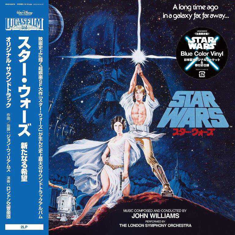 LP ploča John Williams - Star Wars: A New Hope (Original Motion Picture Soundtrack) (Limited Edition) (Blue Coloured) (2 LP)