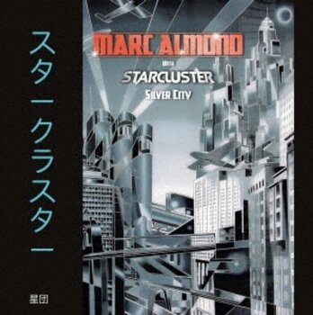 Vinyl Record Marc Almond & Starcluster - Silver City (Expanded Edition) (2 LP) - 1