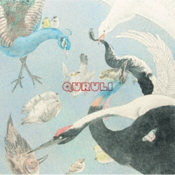 LP ploča Quruli - Twelve Ephemeral Variations (2 LP) - 1