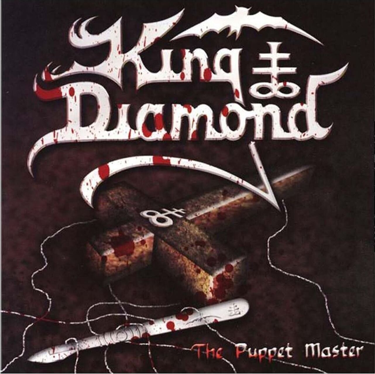 Disco de vinil King Diamond - The Puppet Master (Limited Edition) (2 LP)