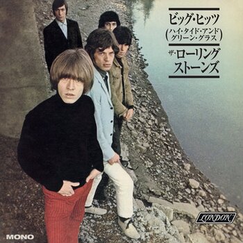 Płyta winylowa The Rolling Stones - Big Hits: High Tide And Green Grass (Limited Edition) (LP) - 1