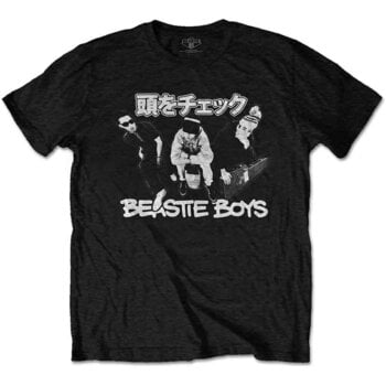 T-Shirt Beastie Boys Check Your Head Japanese Black L T-Shirt - 1