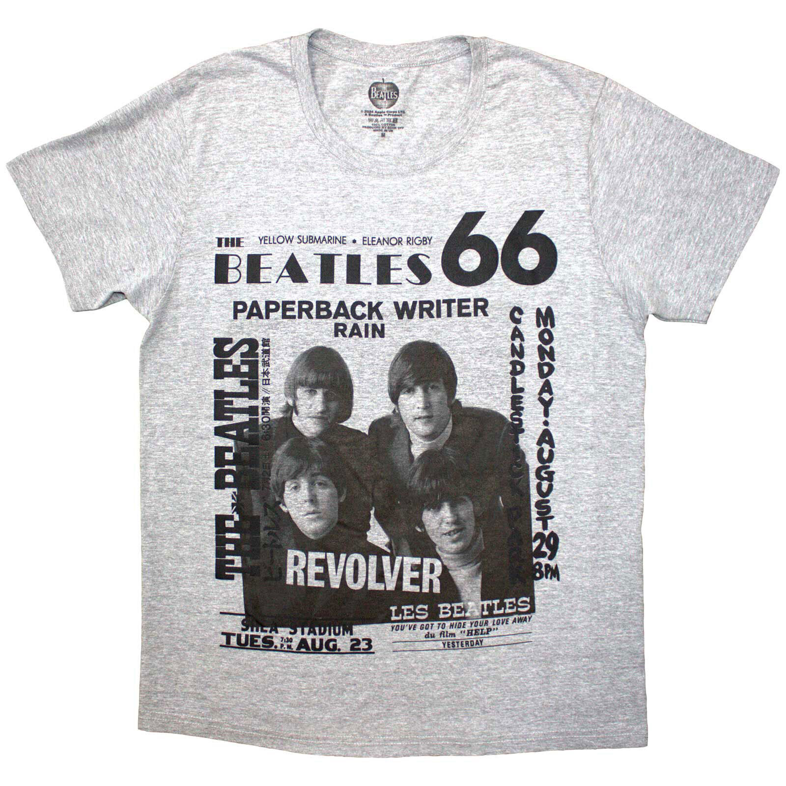 Marškinėliai The Beatles 1966 Grey 2XL Marškinėliai