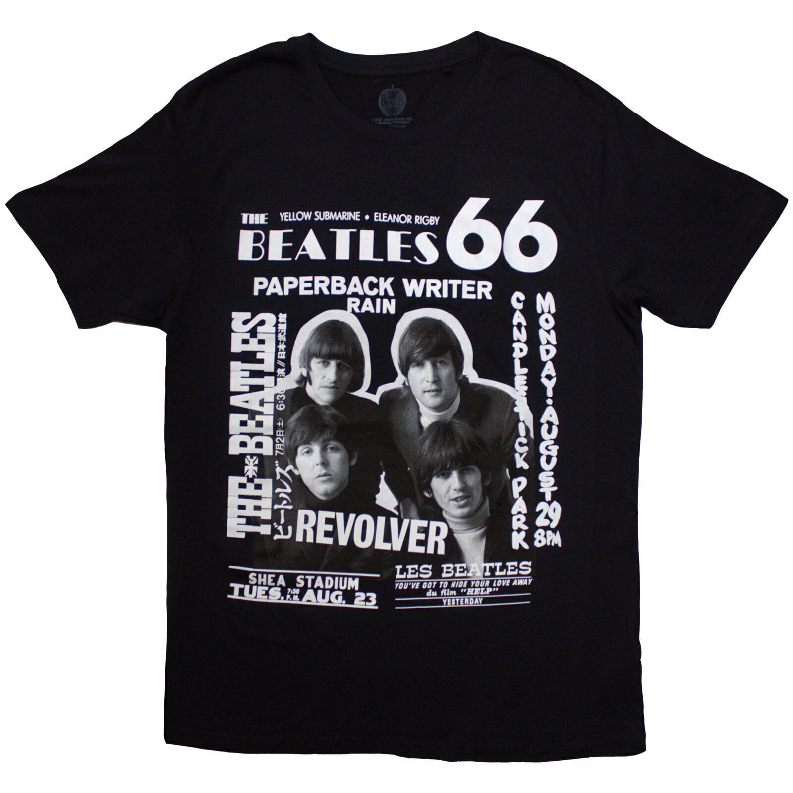 T-shirt The Beatles 1966 Black L T-shirt