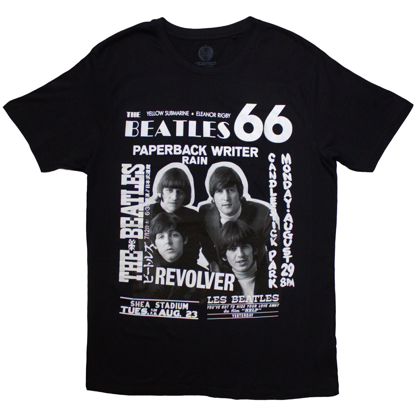 T-Shirt The Beatles 1966 Black 2XL T-Shirt
