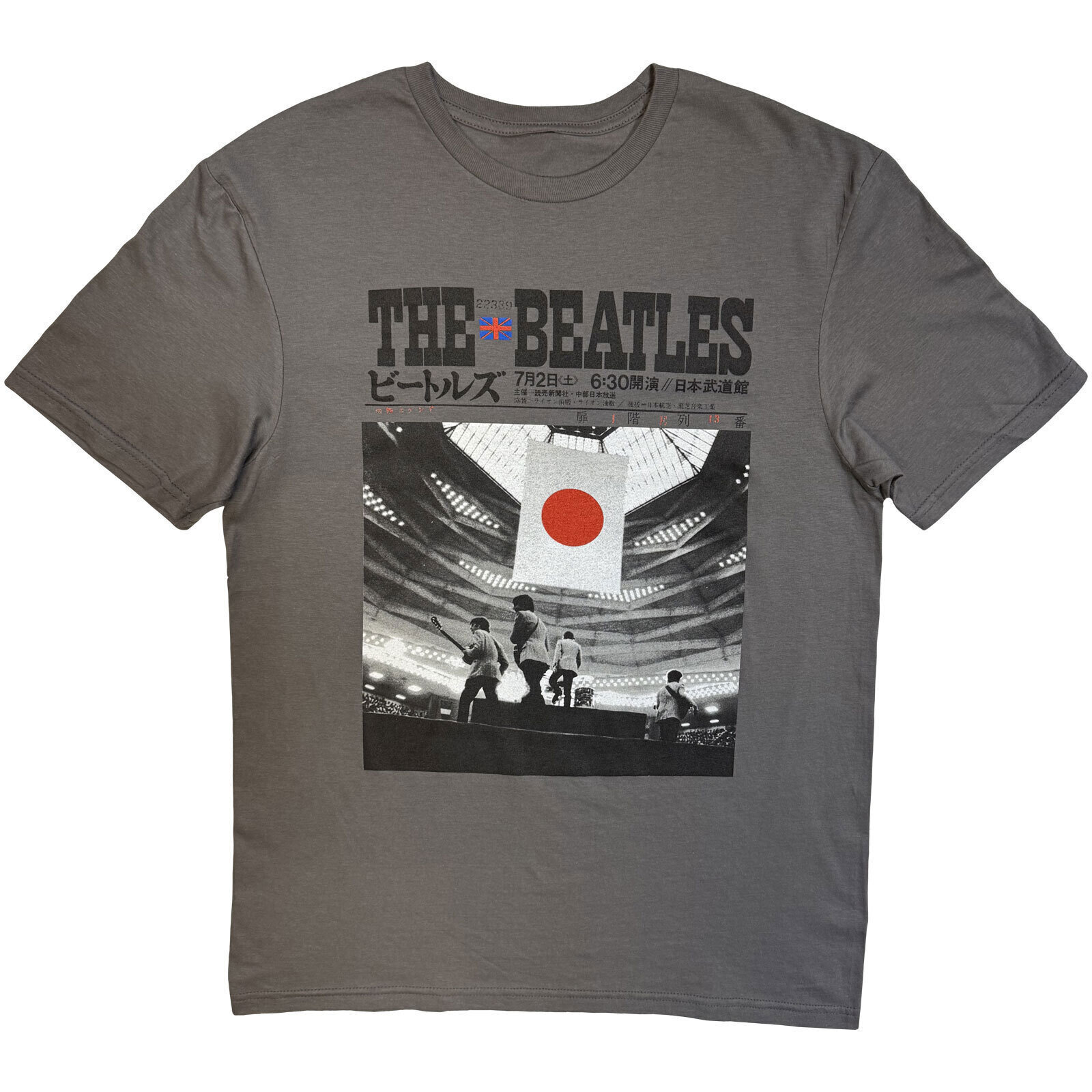 T-Shirt The Beatles At the Budokan Charcoal Grey L T-Shirt