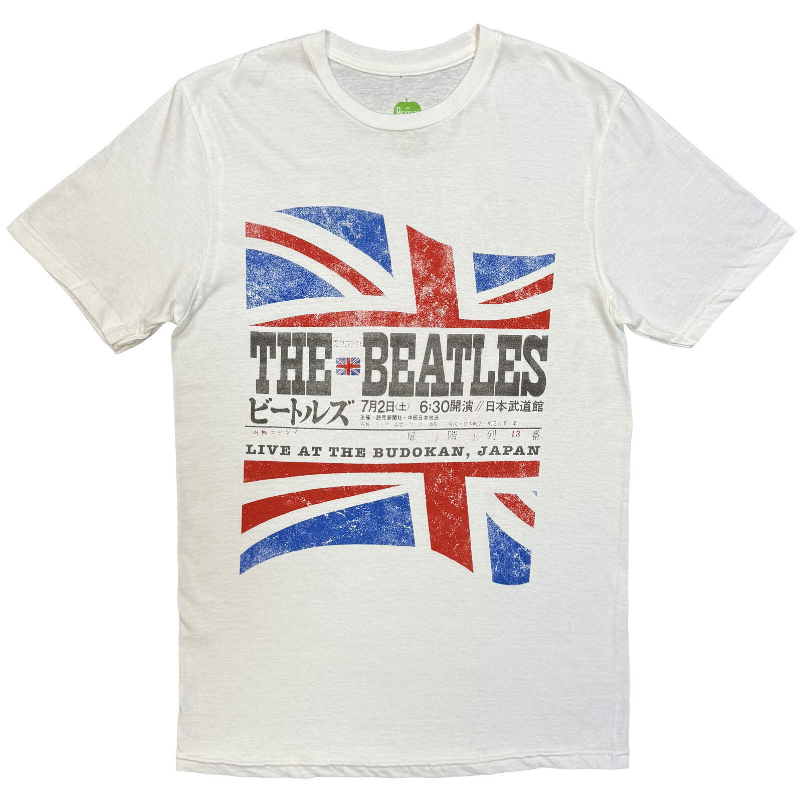 T-Shirt The Beatles Budokan Set List (Back Print) White 2XL T-Shirt