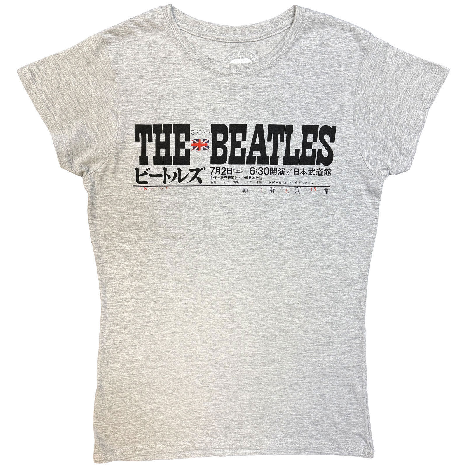 Marškinėliai The Beatles Budokan Set List (Back Print) Grey S Moteriški Marškinėliai