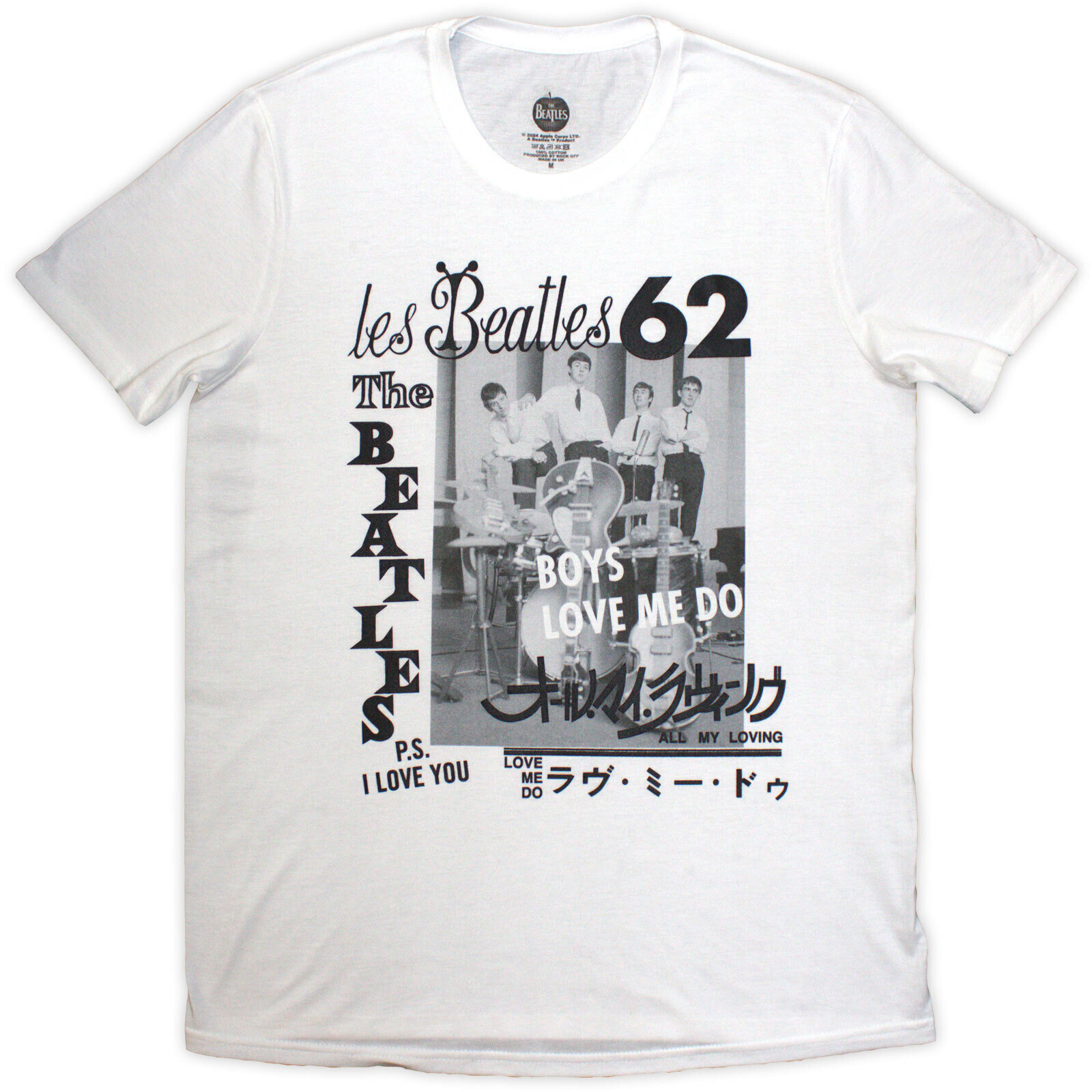 T-Shirt The Beatles 1962 White S T-Shirt