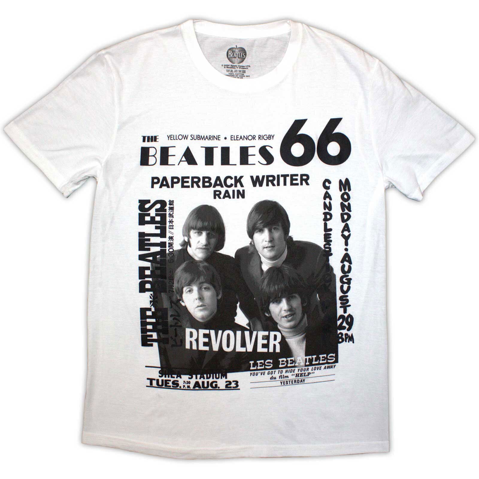 T-Shirt The Beatles 1966 White M T-Shirt