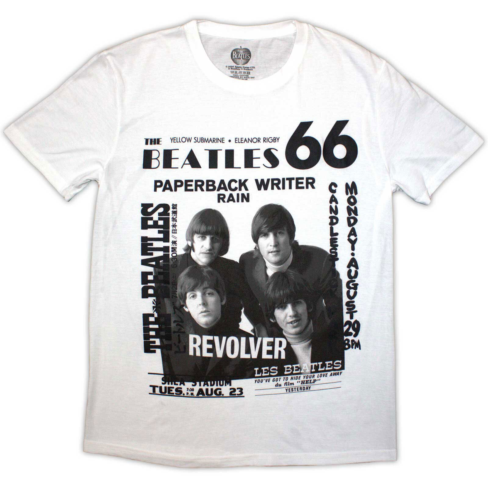 T-Shirt The Beatles 1966 White 2XL T-Shirt