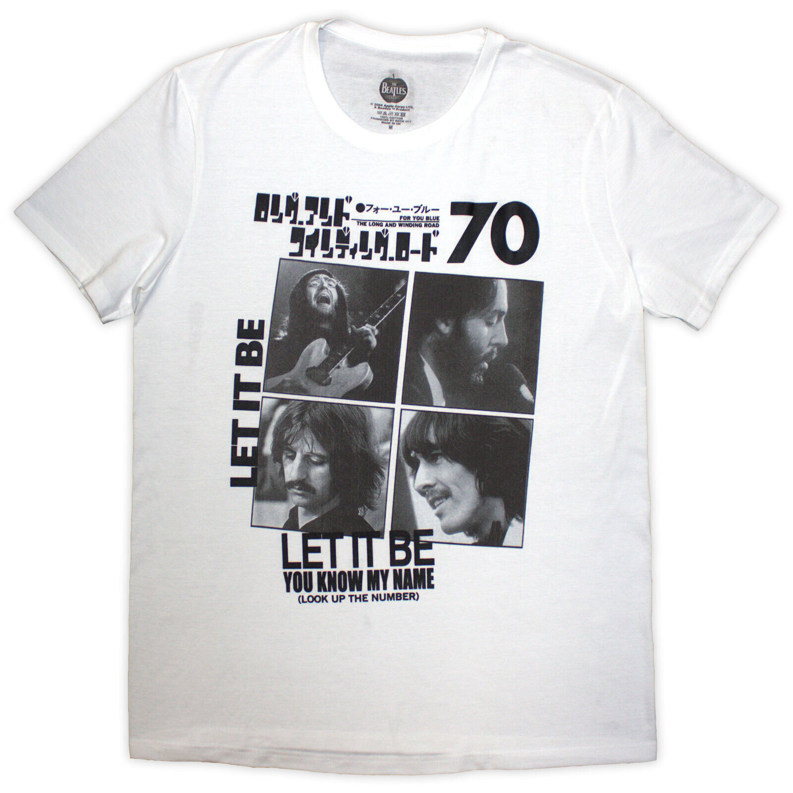 Košulja The Beatles 1970 White XL Košulja