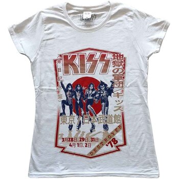 T-Shirt Kiss Destroyer Tour '78 White 2XL Ladies T-Shirt - 1