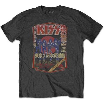 T-Shirt Kiss Destroyer Tour '78 Charcoal Grey 2XL T-Shirt - 1