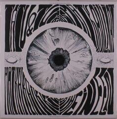 LP deska Tatu & Tutkimusmatkailijat - Matka Kaikkine Vaiheineen (LP)