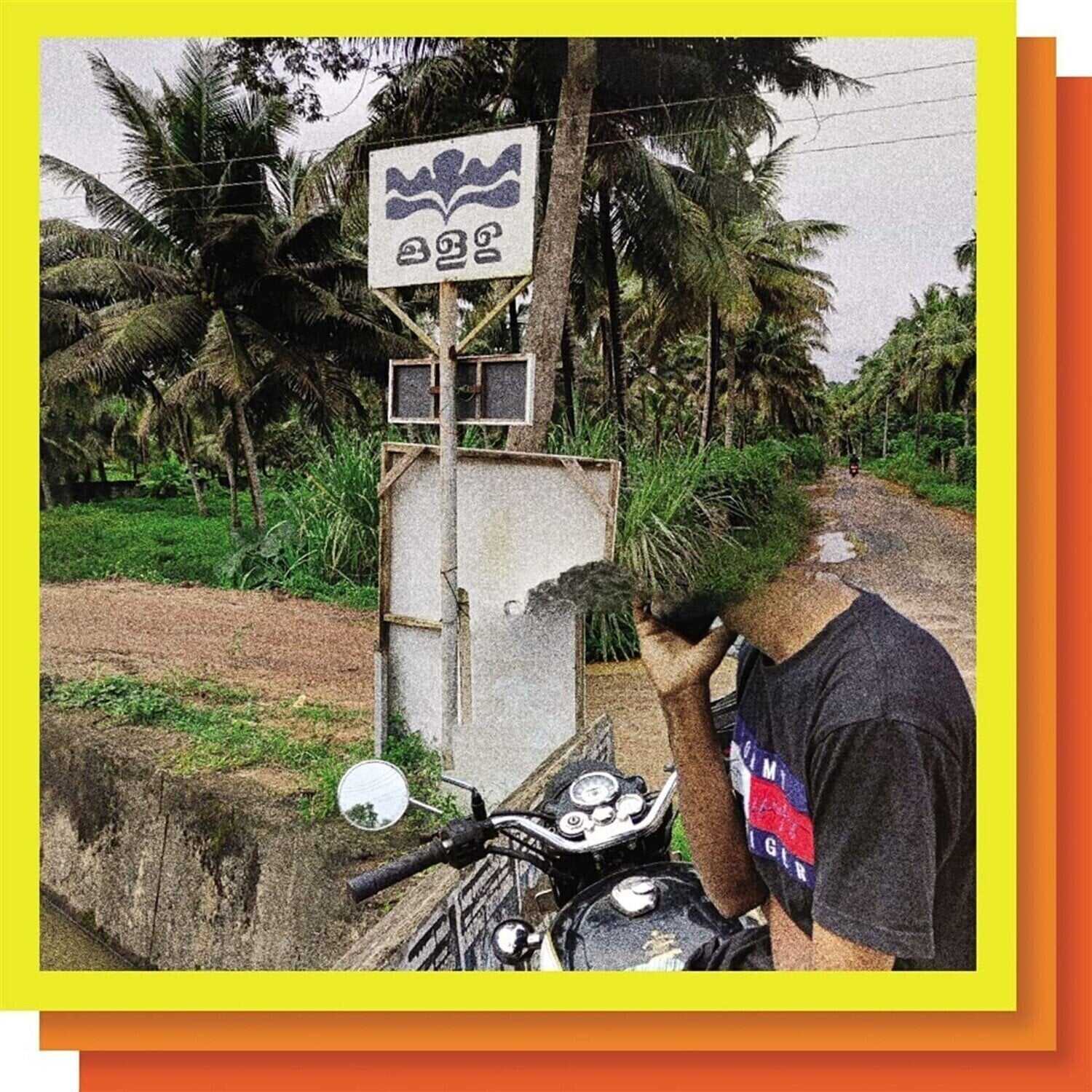 Vinyl Record E*Vax - E*Vax (Evan Mast) (White Coloured) (140 g) (LP)