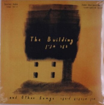LP deska Daniel Kahn & Jake Shulman-Ment - The Building and Other Songs (LP) - 1