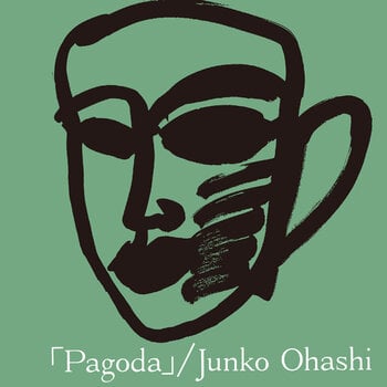 Disco de vinil Junko Ohashi - Pagoda (Limited Edition) (2 LP) - 1