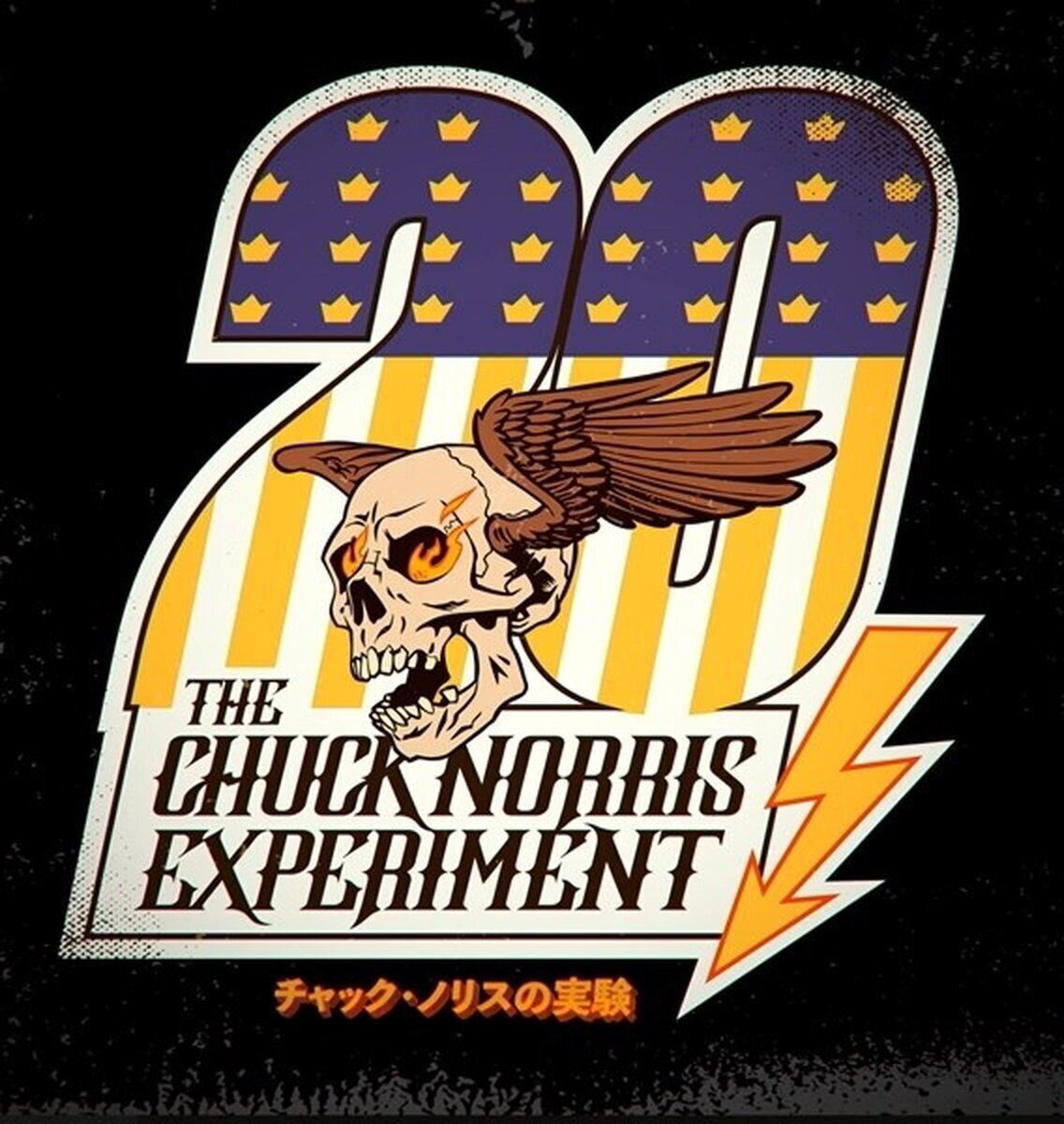 LP deska Nick Oliveri & The Chuck Norris Experiment - Nick Oliveri Vs The Chuck Norris Experiment (LP)