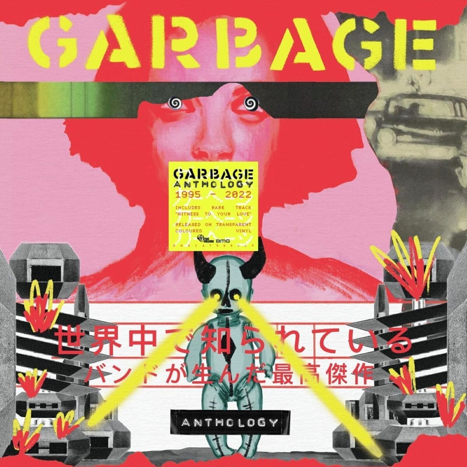 Disco de vinilo Garbage - Anthology (Limited Edition) (Yellow Translucent Coloured) (2 LP)