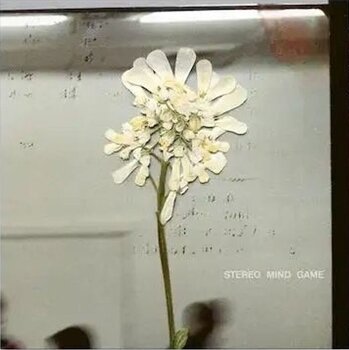 Vinyl Record Daughter - Stereo Mind Game (Limited Edition) (Eco Coloured) (LP) - 1