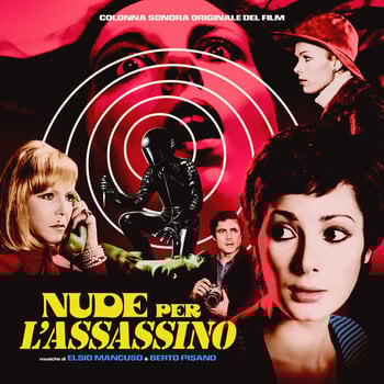 Vinyl Record Elsio Mancuso & Berto Pisano - Nude Per L'Assassino (LP) - 1