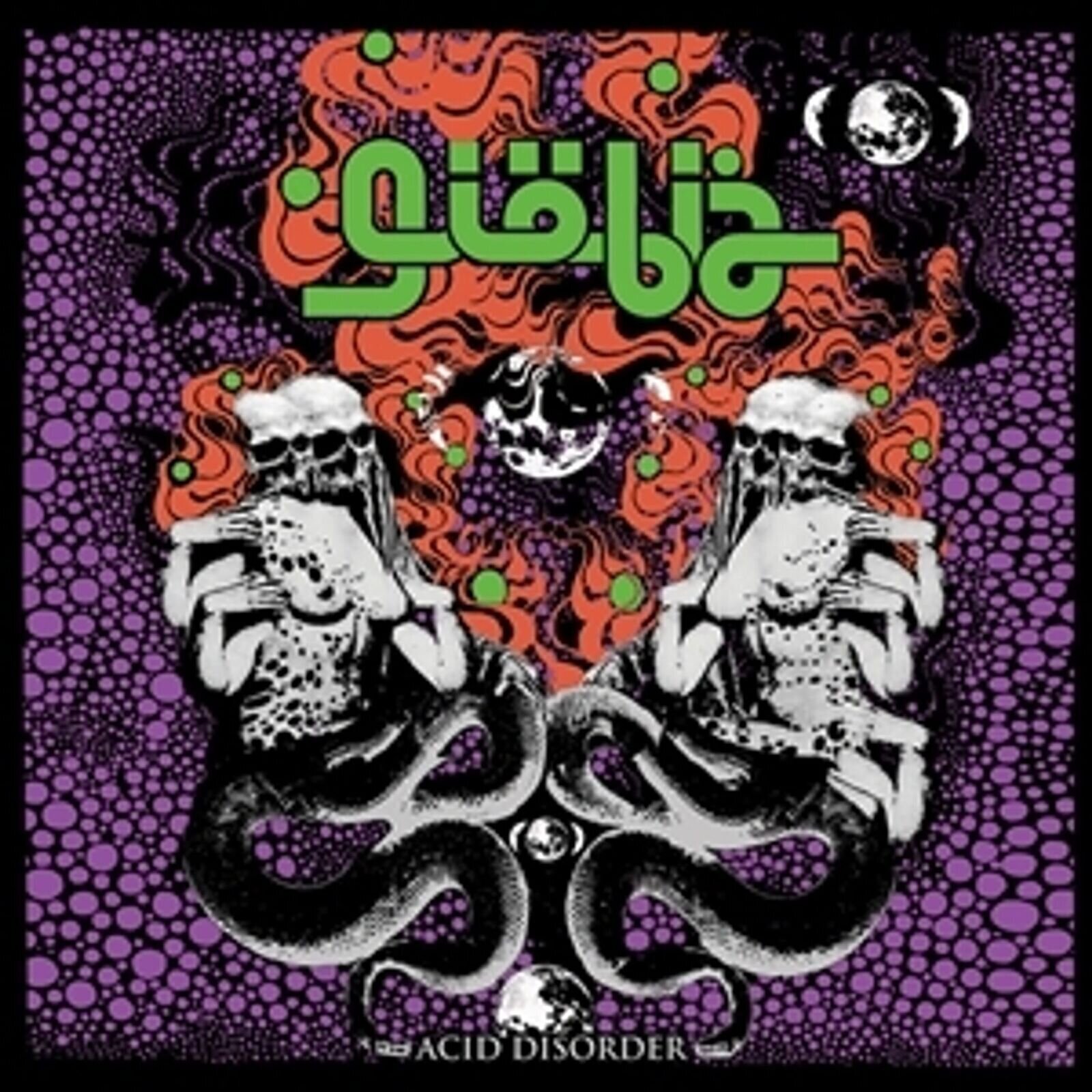 LP ploča Giöbia - Acid Disorder (Limited Edition) (Orange Coloured) (LP)