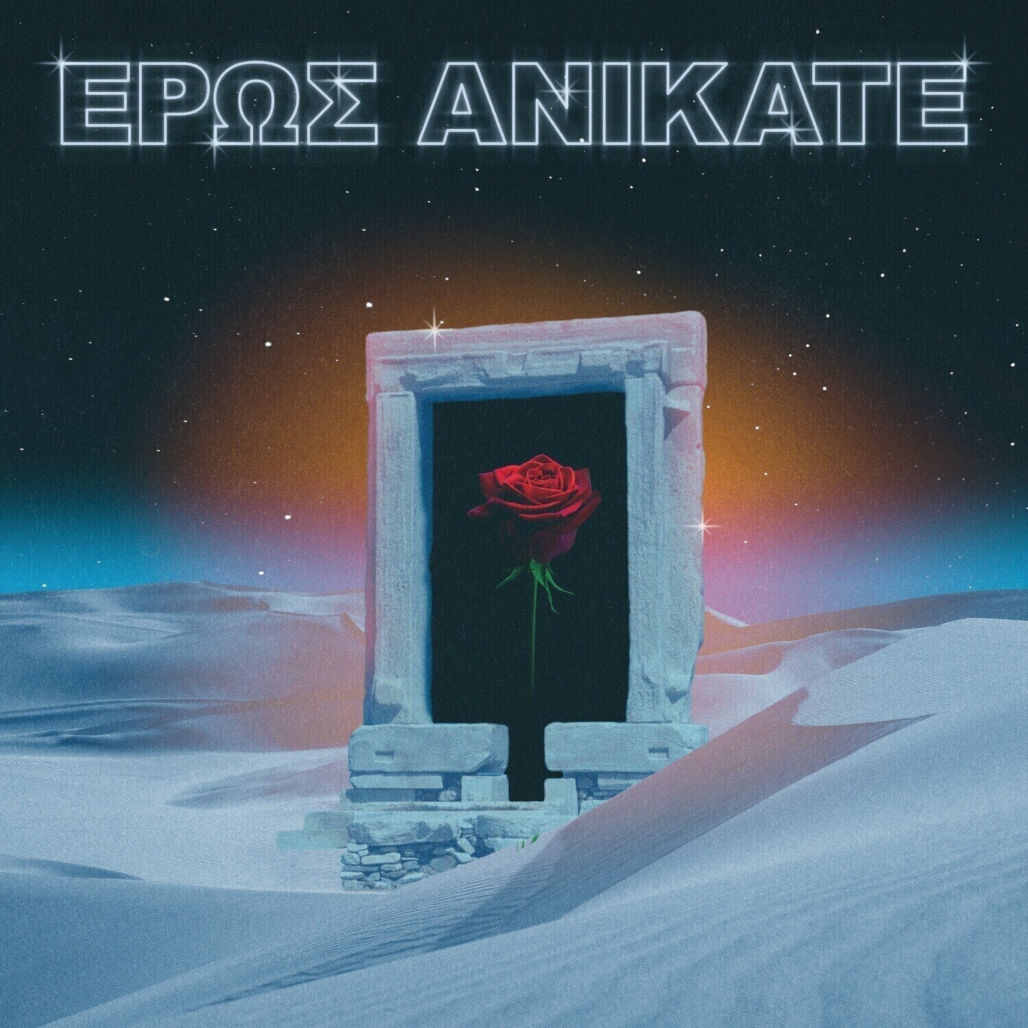 LP deska Local Suicide - Eros Anikate (LP)