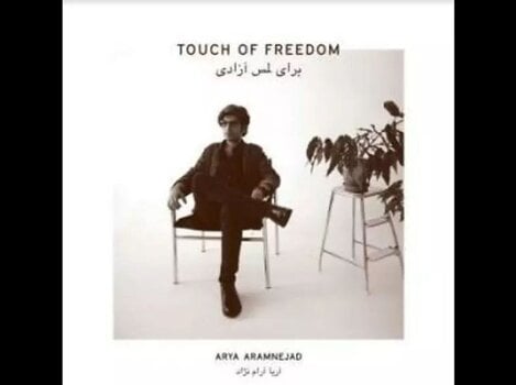 LP ploča Arya Aramnejad - Touch Of Freedom (LP) - 1