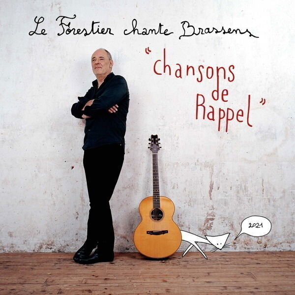 Disco de vinil Maxime Le Forestier - Le Forestier Chante Brassens-Chansons De Rappel (2 LP)