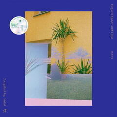 Disco de vinil Antal Heitlager - Beyond Space And Time 002 (2 LP)