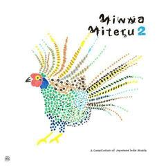 LP ploča Various Artists - Minna Miteru 2 (2 LP)