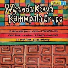 LP ploča Wganda Kenya & Kammpala Grupo - Wganda Kenya Kammpala Grupo (Reissue) (LP)