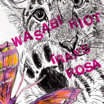 Vinilinė plokštelė Wasabi Riot - Trans Rosa (LP) - 1