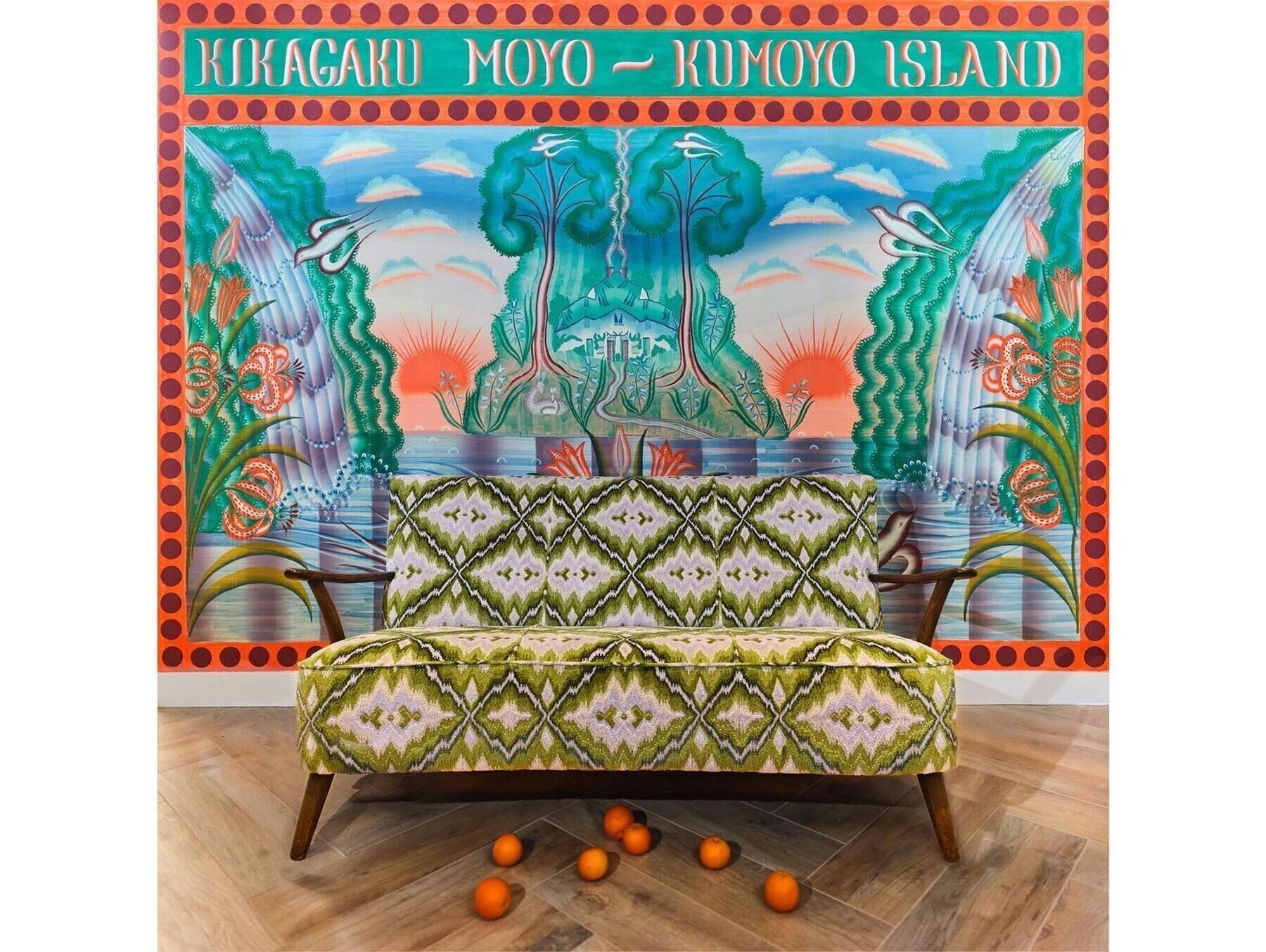 Schallplatte Kikagaku Moyo - Kumoyo Island (Limited Edition) (LP)