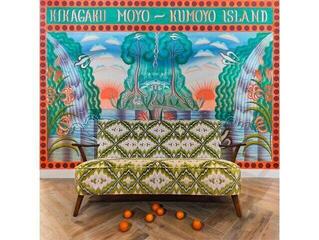 Вінілові платівки Kikagaku Moyo - Kumoyo Island (Limited Edition) (LP)